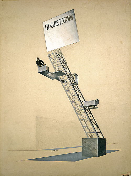 El Lissitzky, Lenin Tribune