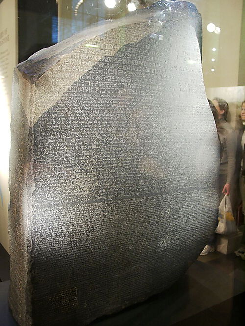 Stein von Rosetta